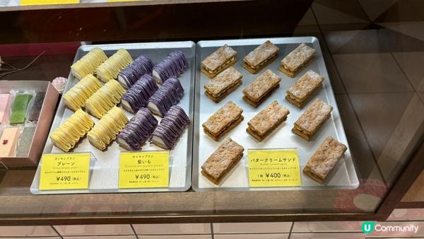 東京近郊好去處🤫非自駕🚆R 新幹線去新潟秘景🐟寺泊魚市場🏔️清津峽光之隧道🦀 | 天空之鏡