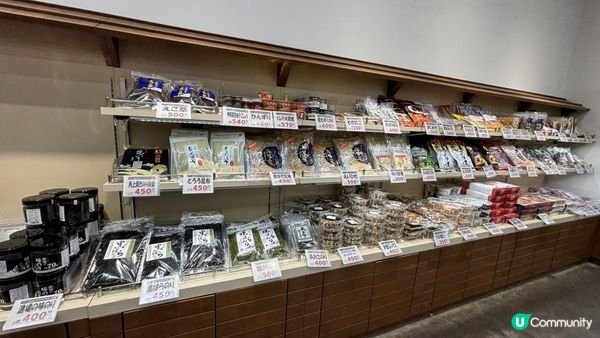 東京近郊好去處🤫非自駕🚆R 新幹線去新潟秘景🐟寺泊魚市場🏔️清津峽光之隧道🦀 | 天空之鏡