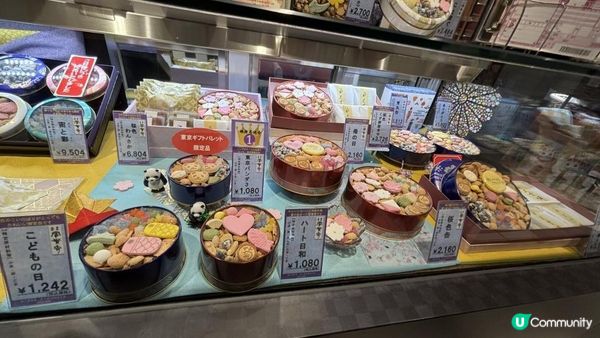 東京近郊好去處🤫非自駕🚆R 新幹線去新潟秘景🐟寺泊魚市場🏔️清津峽光之隧道🦀 | 天空之鏡