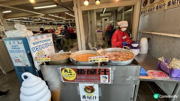 東京近郊好去處🤫非自駕🚆R 新幹線去新潟秘景🐟寺泊魚市場🏔️清津峽光之隧道🦀 | 天空之鏡