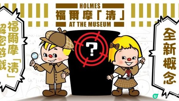 香港好去處 🍜 日清 Nissin 合味道杯麵工作坊 CupNoodles Museum Hong Kong 尖沙咀 抵玩情侶閨蜜親子活動推介