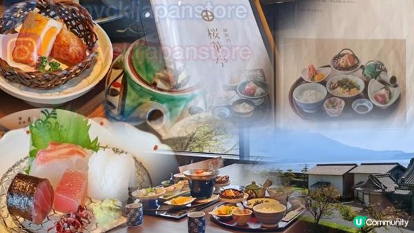 南九州 鹿兒島最美 九州自由行 南九州必玩景點 北九州必玩景點