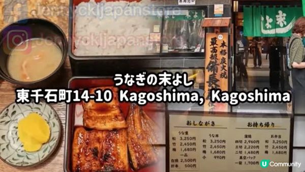 南九州 鹿兒島最美 九州自由行 南九州必玩景點 北九州必玩景點