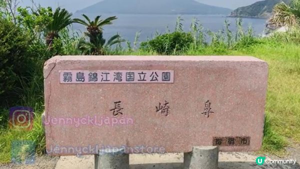 日本九州自由行 鹿兒島旅行 霧島神宮 仙巖園 櫻島火山 火鍋美食 城山公園 指宿之玉手箱號列車 池田湖 長崎鼻 壽痷黑豚黑毛和牛 天文館通商店街JR觀光列車