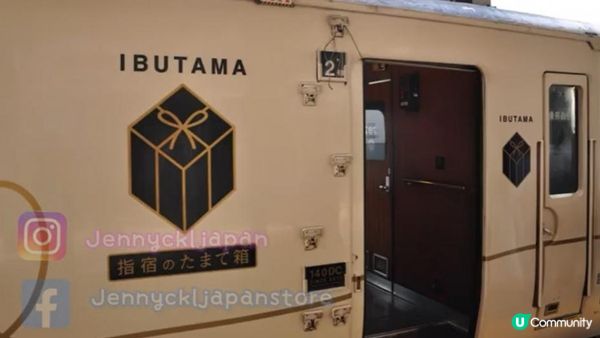 日本九州自由行 鹿兒島旅行 霧島神宮 仙巖園 櫻島火山 火鍋美食 城山公園 指宿之玉手箱號列車 池田湖 長崎鼻 壽痷黑豚黑毛和牛 天文館通商店街JR觀光列車