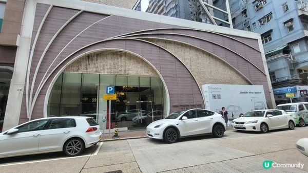 隱藏在鬧市的綠洲