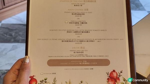 隱藏在鬧市的綠洲