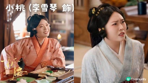 《折腰》原著最大看點：原著小喬竟是重生加穿越?