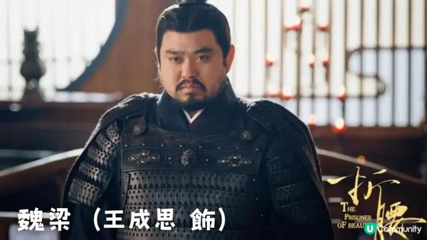 《折腰》原著最大看點：原著小喬竟是重生加穿越?