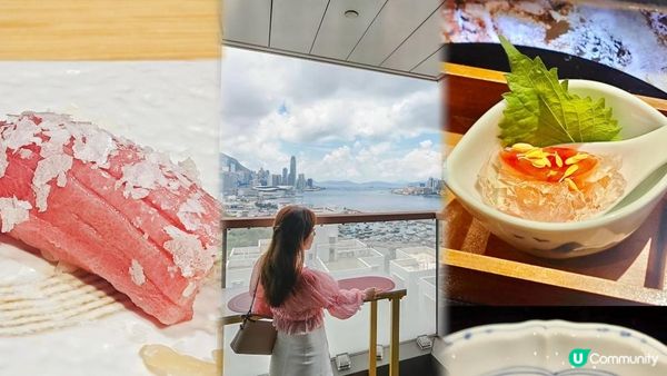 🥢三大在港必吃高質日式Omakase❤️‍🔥