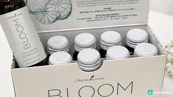♡Young Living全球首創！市面上唯一加入精油嘅膠原飲｜BLOOM膠原亮膚飲♡