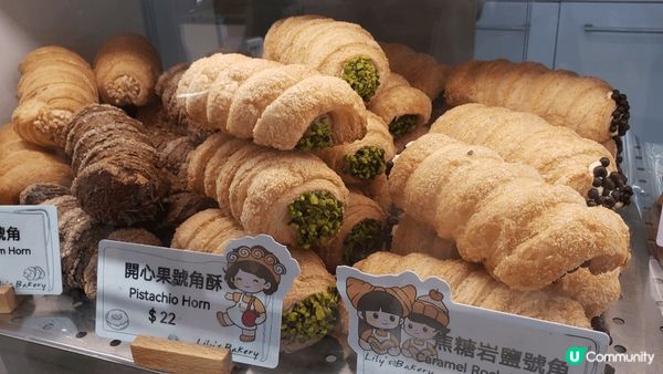 偶然經過土瓜灣康強街理想餅店，被他的櫥窗吸引， 忍唔住買咗兩...