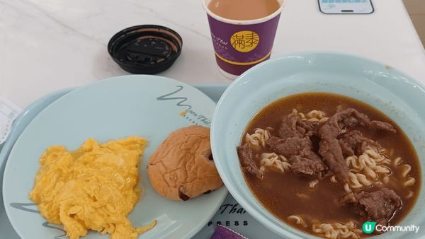 經典沙爹牛肉太陽蛋麵 ,簡單好味!