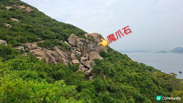 【港島舂坎角行山篇】魔爪石、幽靈石/佛地魔石、骷髏石、狗頭石/舂坎山、探射燈台