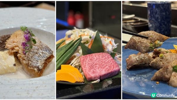 誘人油花。宮崎A5和牛御膳