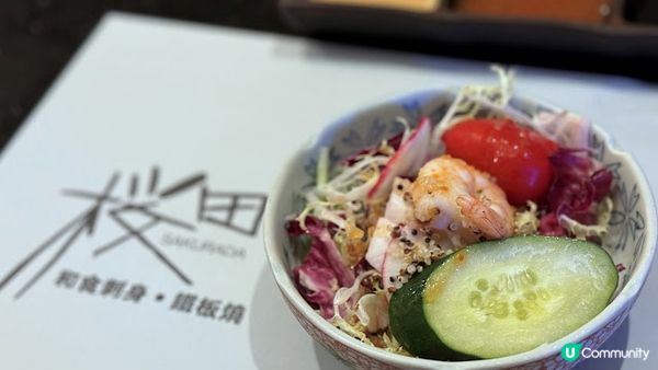 誘人油花。宮崎A5和牛御膳