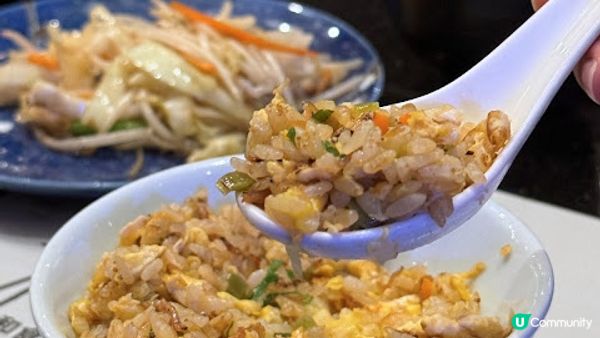 誘人油花。宮崎A5和牛御膳