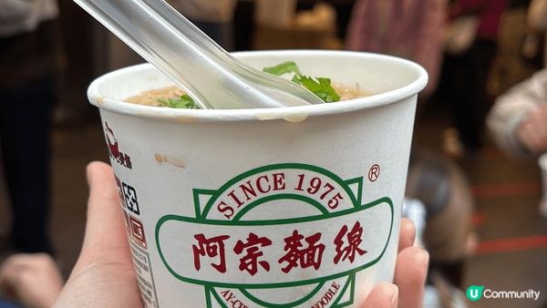 黃鱔煲仔飯有香香的飯焦，又有濃味的黃鱔肉，既傳統，又暖胃～
