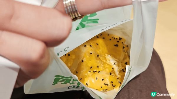 薄薄蛋餅外層，包覆熱騰騰肉肉香味，好味