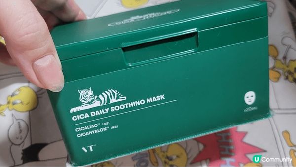 VT老虎舒緩面膜好用抵用