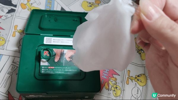 VT老虎舒緩面膜好用抵用