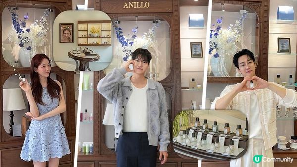 【香氣與感官的時光漫步】ANILLO 聖水洞旗艦店開幕：夏日香氛搶先試！