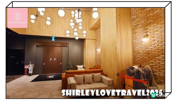 【日系情旅遊日本】 接近 狸小路 的 北海道酒店「札幌薄野永安國際酒店」