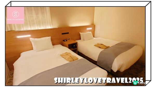 【日系情旅遊日本】 接近 狸小路 的 北海道酒店「札幌薄野永安國際酒店」