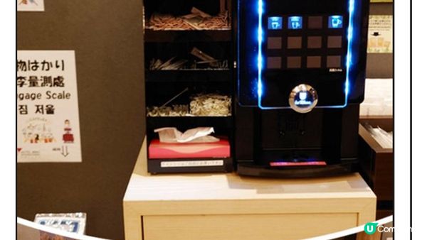 【日系情旅遊日本】 接近 狸小路 的 北海道酒店「札幌薄野永安國際酒店」