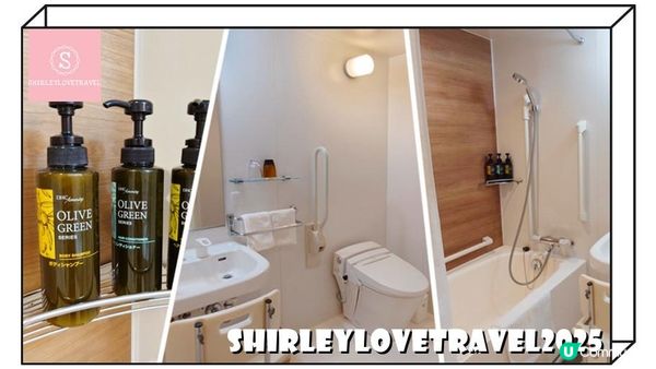 【日系情旅遊日本】 接近 狸小路 的 北海道酒店「札幌薄野永安國際酒店」