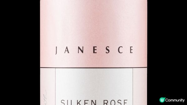 自然滋養肌膚之美 澳洲有機護膚Janesce純淨哲學