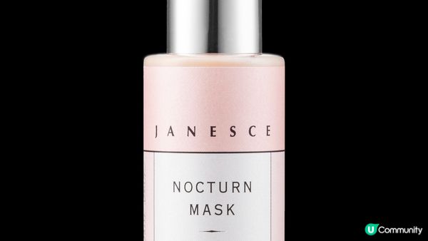 自然滋養肌膚之美 澳洲有機護膚Janesce純淨哲學