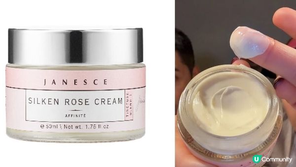 自然滋養肌膚之美 澳洲有機護膚Janesce純淨哲學