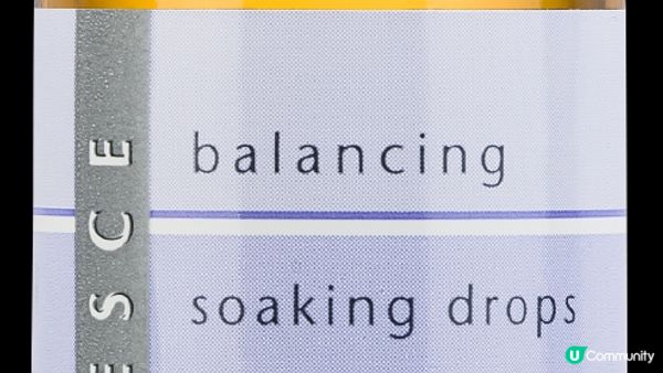 自然滋養肌膚之美 澳洲有機護膚Janesce純淨哲學