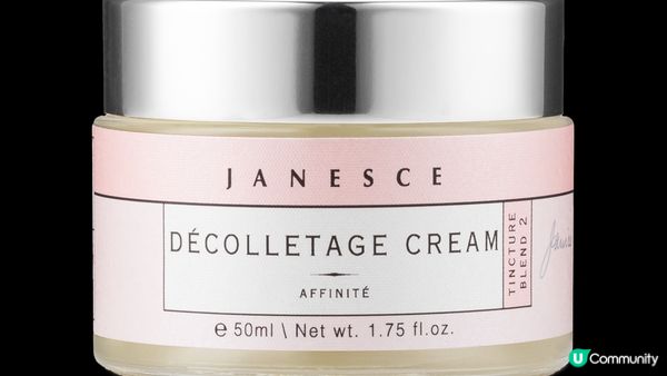 自然滋養肌膚之美 澳洲有機護膚Janesce純淨哲學