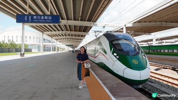 【中國自由行】文字記錄一日5程火車穿越內蒙古到西安：無座硬座二等座，一場從草原走進漢地的鐵路修煉｜Hohhot to Xi'an - Train Survival Journey 🚄🔥