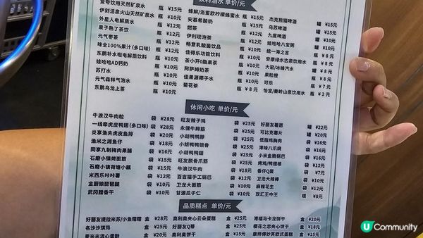 【中國自由行】文字記錄一日5程火車穿越內蒙古到西安：無座硬座二等座，一場從草原走進漢地的鐵路修煉｜Hohhot to Xi'an - Train Survival Journey 🚄🔥