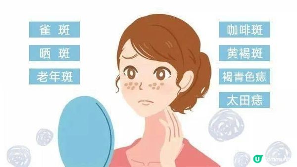 PICO有幾好？去斑迷思唔係人人都知！