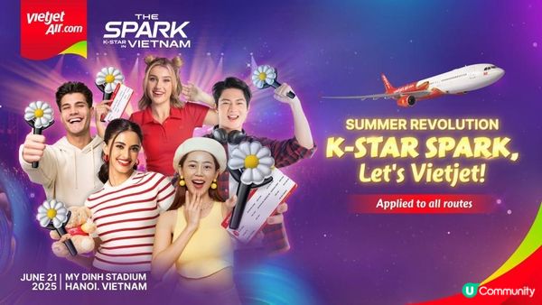 越捷航空獨家6.6快閃優惠 即搶越南限時機票 66% OFF !