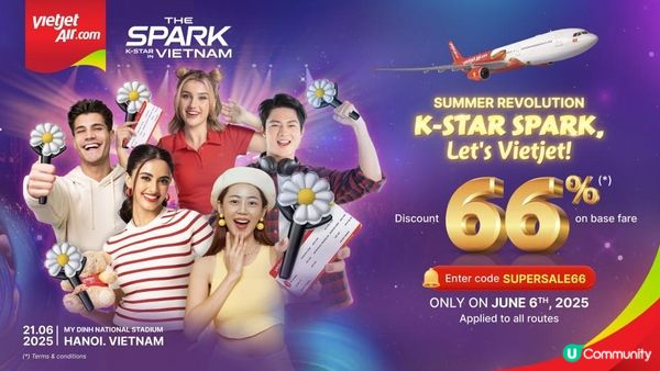 越捷航空獨家6.6快閃優惠 即搶越南限時機票 66% OFF !
