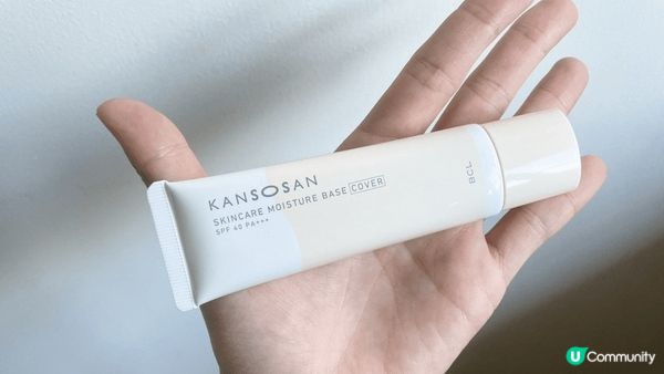 Kansosan Moisture Base集化妝水、美容液...