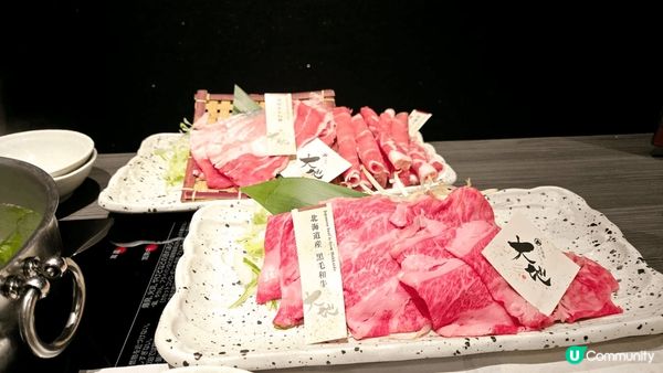 北海道人氣しゃぶしゃぶ大地 (Hokkaido Shabus...