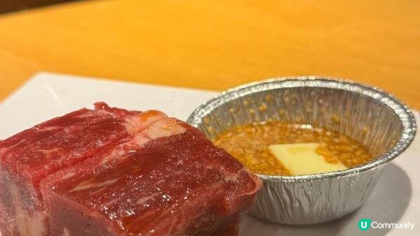 沖繩燒肉王🥩平價任食（最平hk$160)！😋 「焼肉きんぐ」