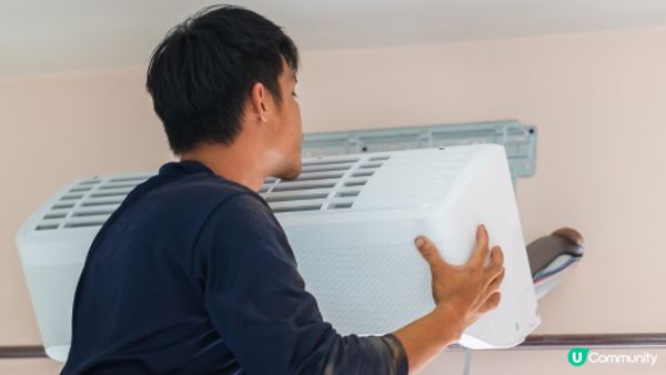 【裝修佬文章轉載】冷氣慳電法：這類冷氣機超耗電應速換！行內人：每年電費多付7500蚊