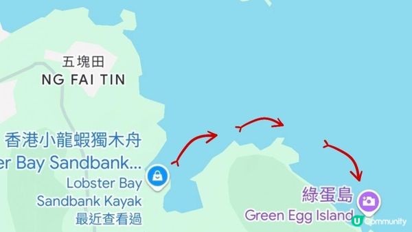 綠蛋島玩水去☀️🌊  人少水清靚到爆！