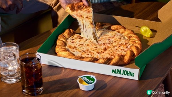 Papa Johns盛大首推可頌披薩，為披薩愛好者獻上層次分明的迷人酥皮體驗