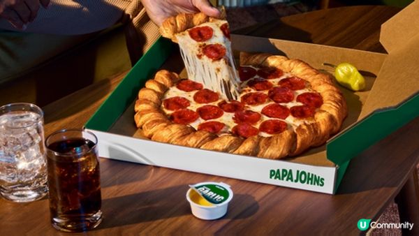 Papa Johns盛大首推可頌披薩，為披薩愛好者獻上層次分明的迷人酥皮體驗