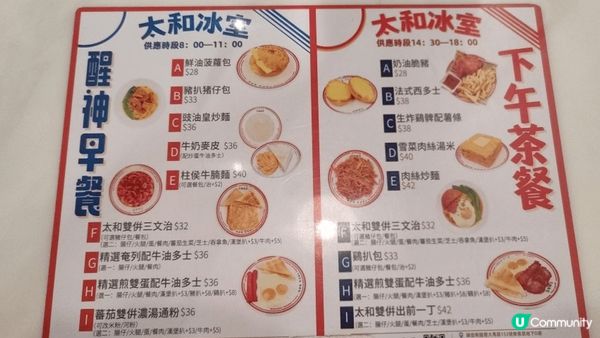 #我的旅遊足跡