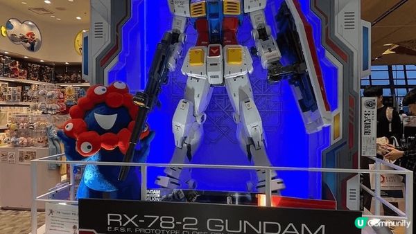 今次去大阪，一定要去凝聚高達模型綜合設施「THE GUNDA...