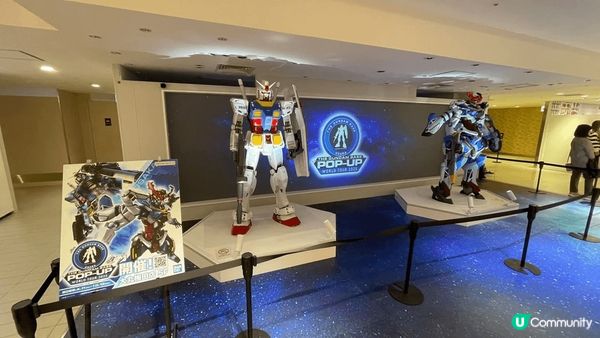 今次去大阪，一定要去凝聚高達模型綜合設施「THE GUNDA...